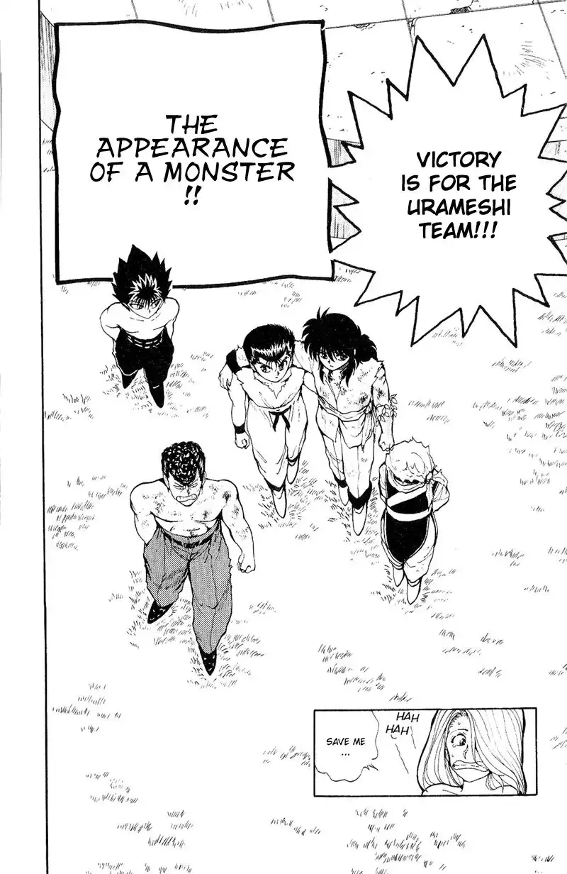 Yu Yu Hakusho Chapter 77 2